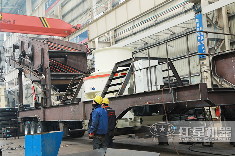 車載碎石破碎制砂機(jī)“定制車間”，滿足不同用戶需求 