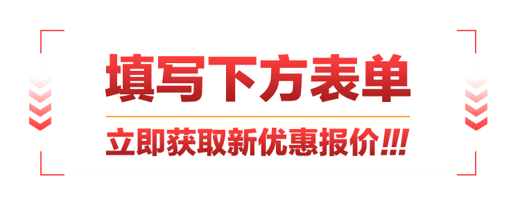 提示留言 title=